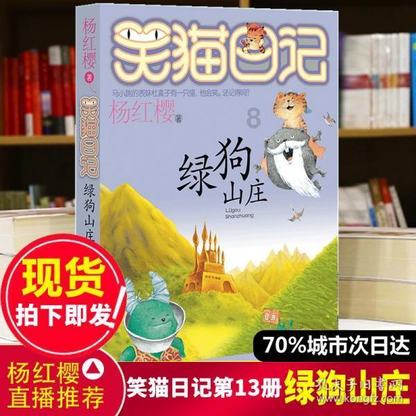 曝《刺客信条4:黑旗》重制版已在制作中!